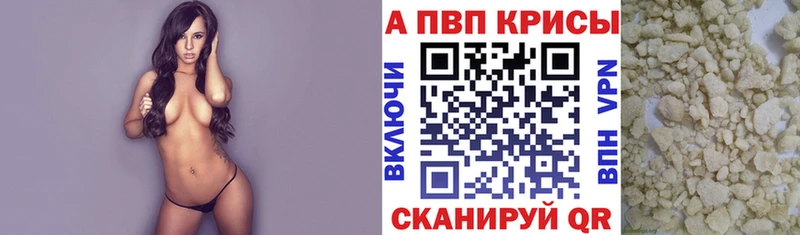Где продают наркотики Поворино Марихуана  ГАШИШ 