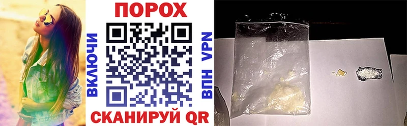 Amphetamine Premium Поворино