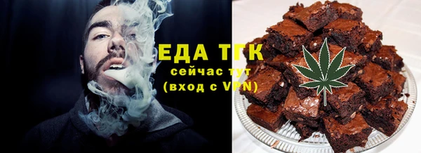скорость Медвежьегорск