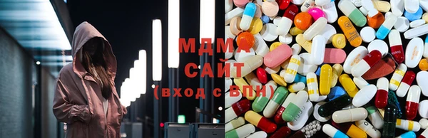 скорость mdpv Навашино