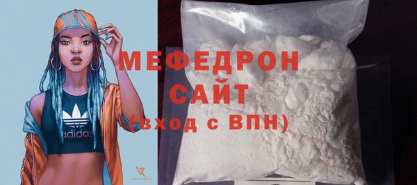 альфа пвп VHQ Наволоки