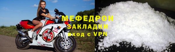 альфа пвп VHQ Наволоки