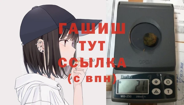 кокс Вязьма