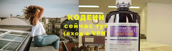 скорость mdpv Навашино