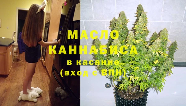 наркотики Михайловск