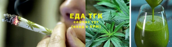 COCAINE Надым