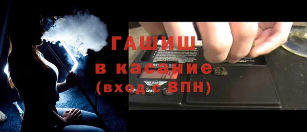 бошки Беслан