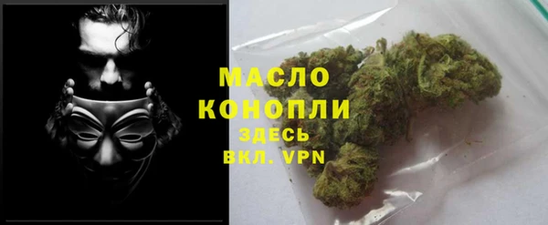 скорость mdpv Навашино