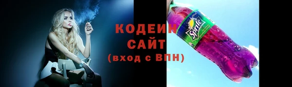 COCAINE Надым