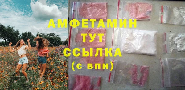 COCAINE Надым