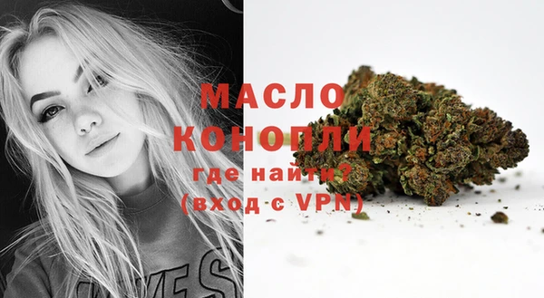 кокаин премиум Михайлов