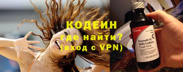 спайс Михайловка