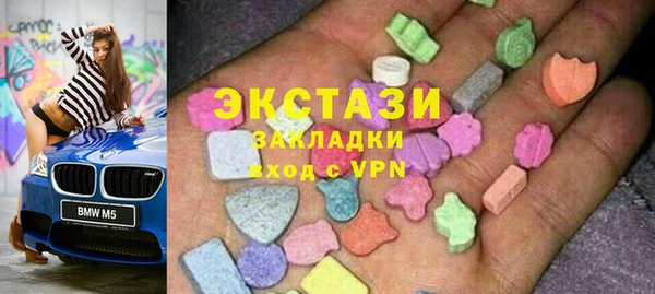 наркотики Михайловск