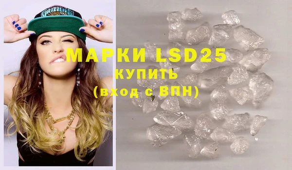 скорость mdpv Навашино