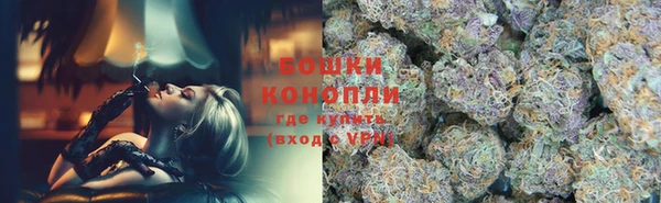 COCAINE Надым