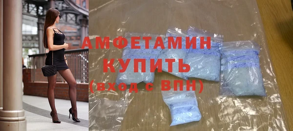 кокаин премиум Михайлов