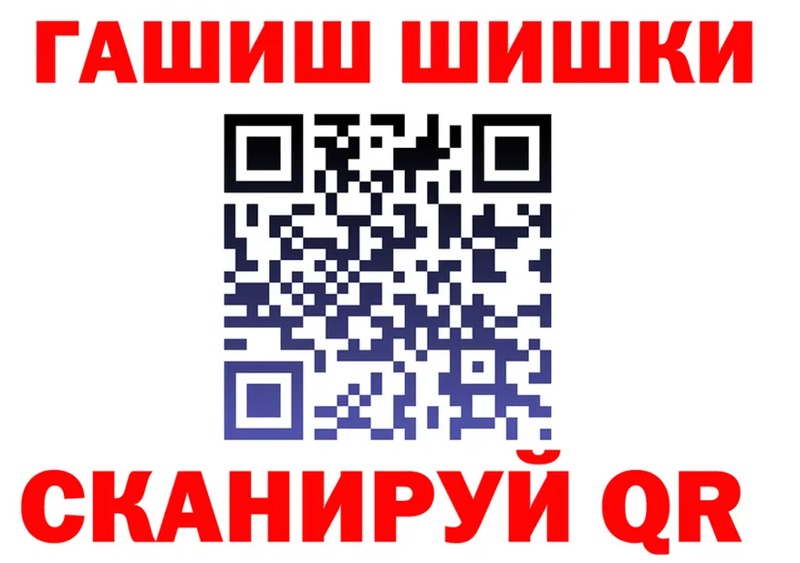 A PVP Crystall зеркало это МЕГА Поворино