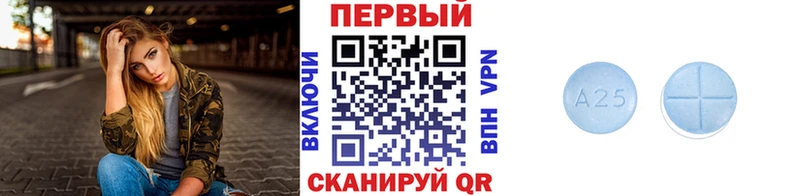 наркота Поворино Первитин витя