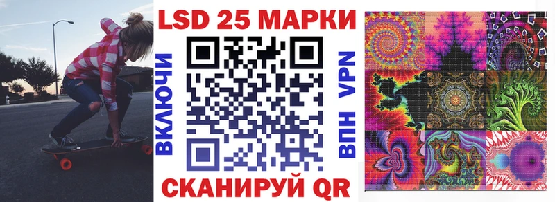 mega зеркало  где продают наркотики  Поворино  Марки N-bome 1,8мг 