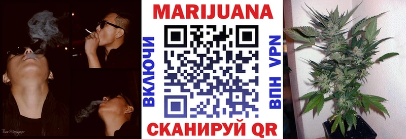хочу   hydra маркетплейс  Бошки марихуана OG Kush  Поворино 