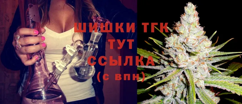 Каннабис White Widow  продажа наркотиков  OMG ССЫЛКА  Поворино 